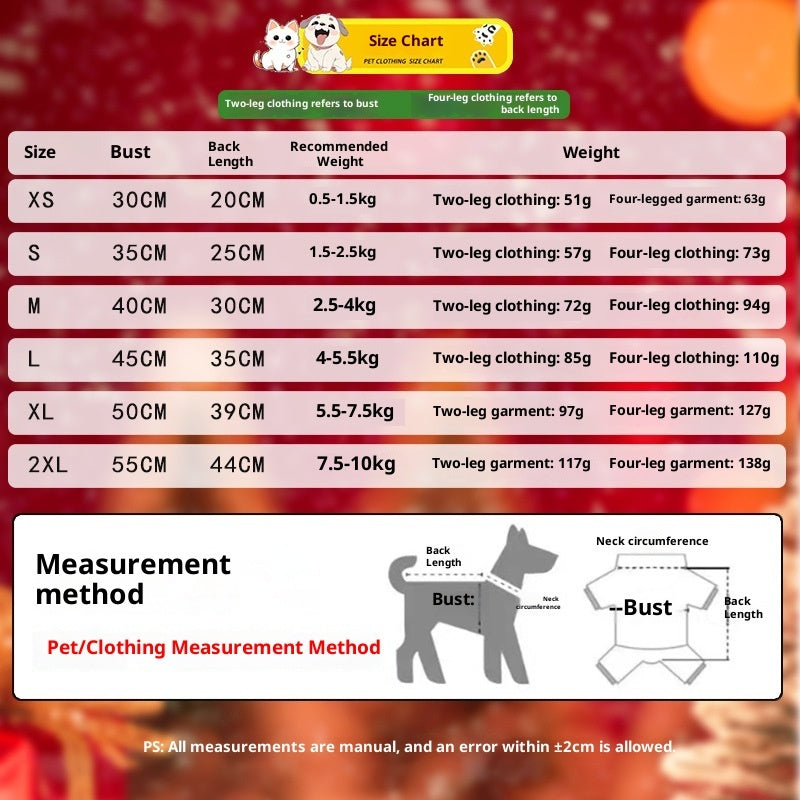 Christmas Reindeer Pet Costume - Dog & Cat Holiday Outfit