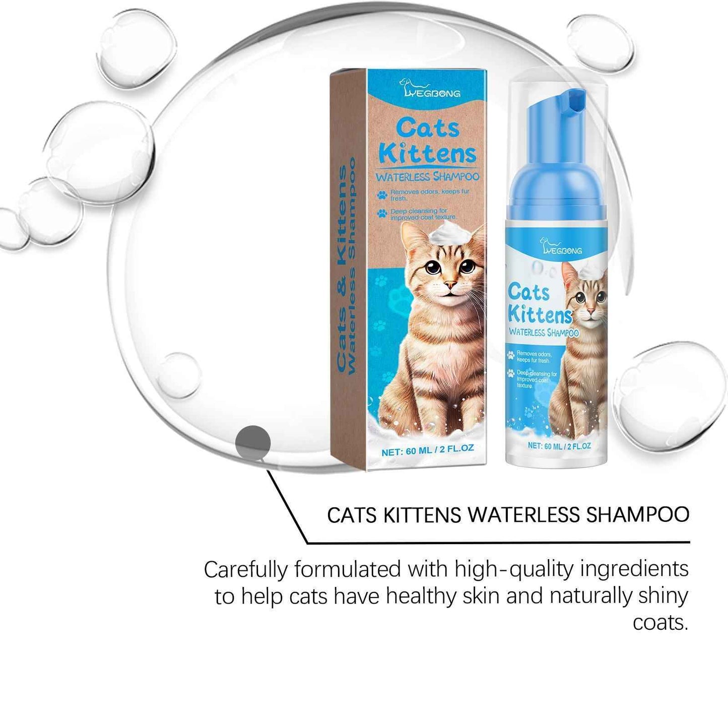 Waterless Cat Shampoo Mousse - No-Rinse Cleaning Foam - Purrfect Pet Haven