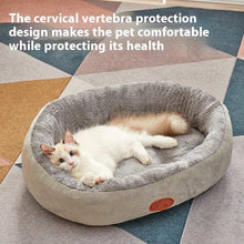 Pet Four Seasons Universal Non-slip Plus-sized Special Nest