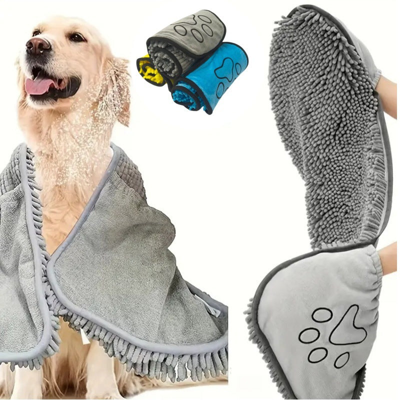 Specially Designed Pet Bath Towel Quickly Absorbs Water - Dogs or Cats