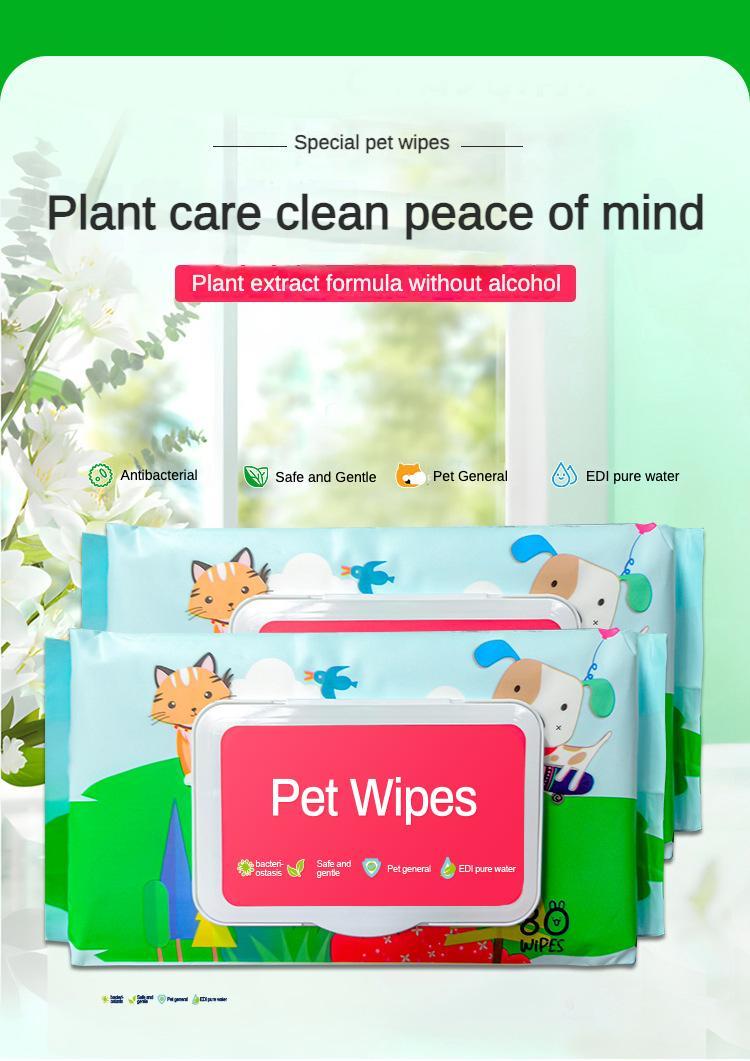 Wefulfil pet wipes pack featuring cartoon dog and cat plant extract alcohol free formula Safe Cleaning Care Pet