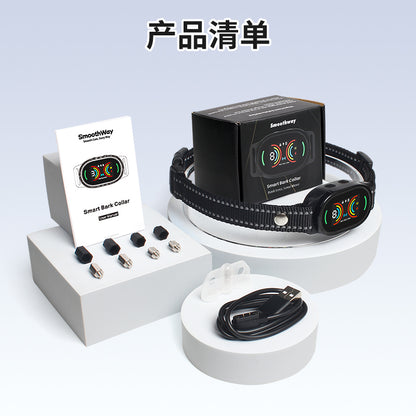 Anti-Bark Dog Collar - AI Automatic Intelligent