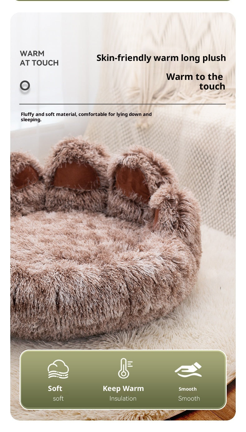 Pet Bed - Round Plush Thickened for Dogs & Cats