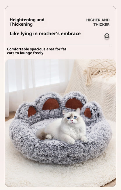 Pet Bed - Round Plush Thickened for Dogs & Cats