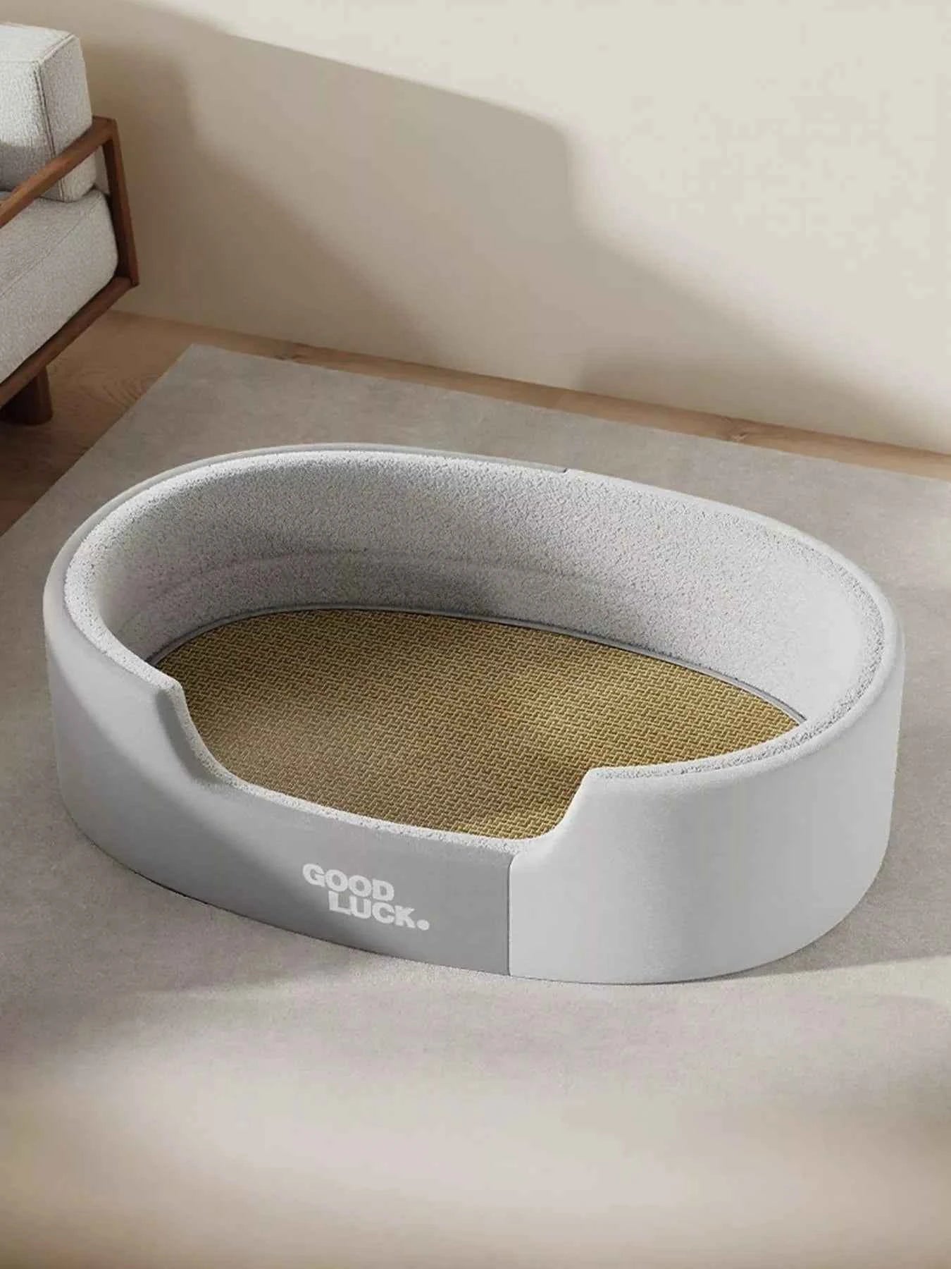 Thickened Oval Two-Tone Plush Pet Nest