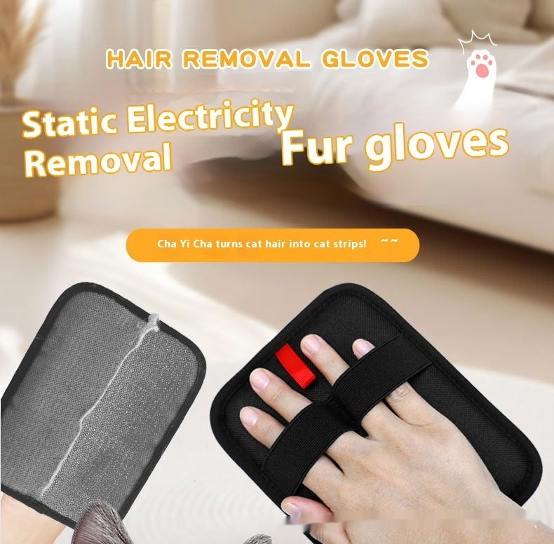 Hair removal gloves with text on static electricity removal and fur removal, used on a pet.