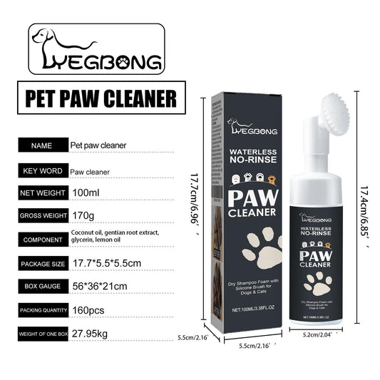 Dog Cat Paw Cleaning, Paw Care, Cleaning Agent