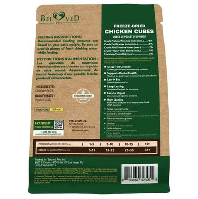 Freeze Dried Pet Treats - Premium Cubes For Cats & Dogs 5.3 Oz
