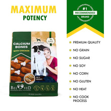 Dog Calcium Bones Wrapped Chicken & Rawhide Free Chew Treats Pet Healthy Dried Snacks Grain Free Organic Meat Chews For Training Small Large Dogs