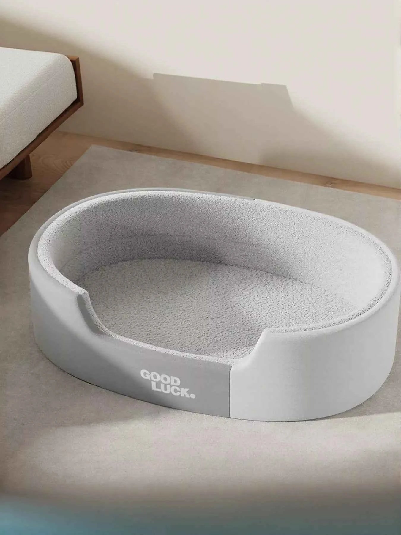 Thickened Oval Two-Tone Plush Pet Nest