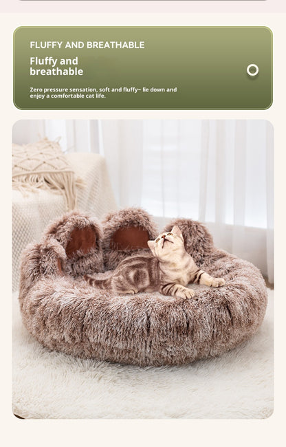 Pet Bed - Round Plush Thickened for Dogs & Cats