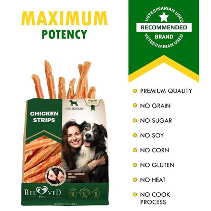 Human Grade Grain Free Meat Chicken Strips Dog Treats 10.6 Oz